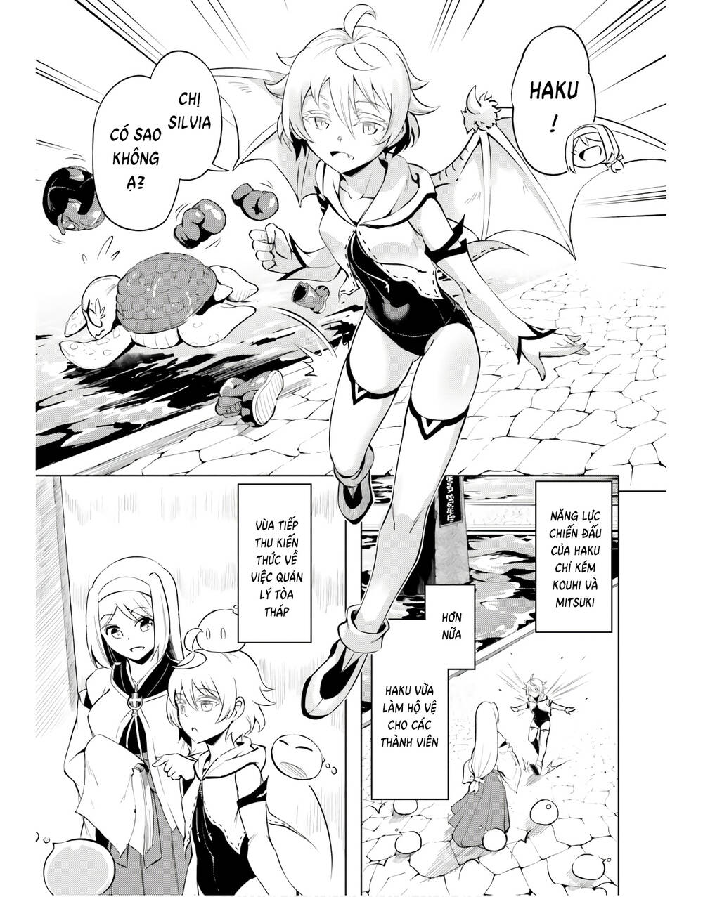 Tono Kanri O Shite Miyou: Chapter 52