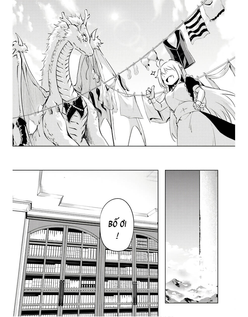 Tono Kanri O Shite Miyou: Chapter 52