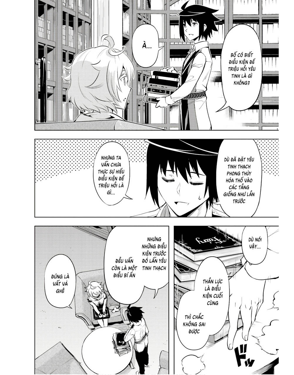 Tono Kanri O Shite Miyou: Chapter 52