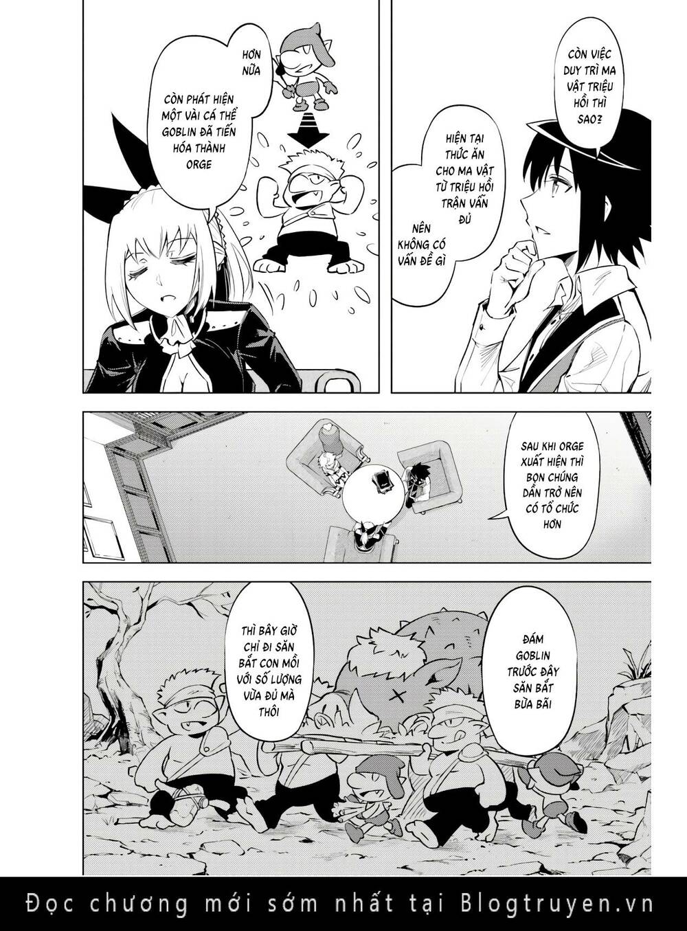 Tono Kanri O Shite Miyou: Chapter 52