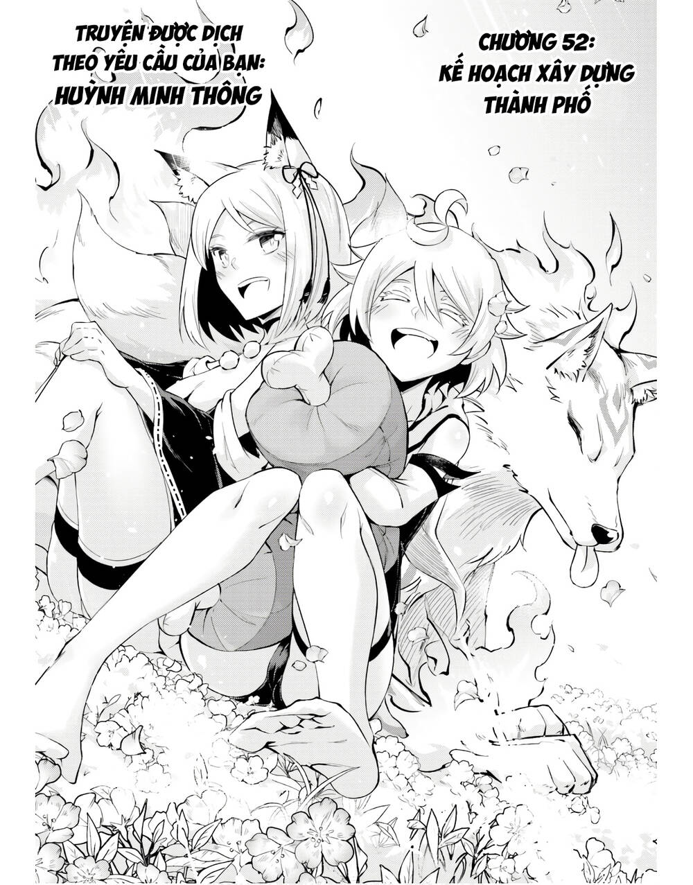 Tono Kanri O Shite Miyou: Chapter 52
