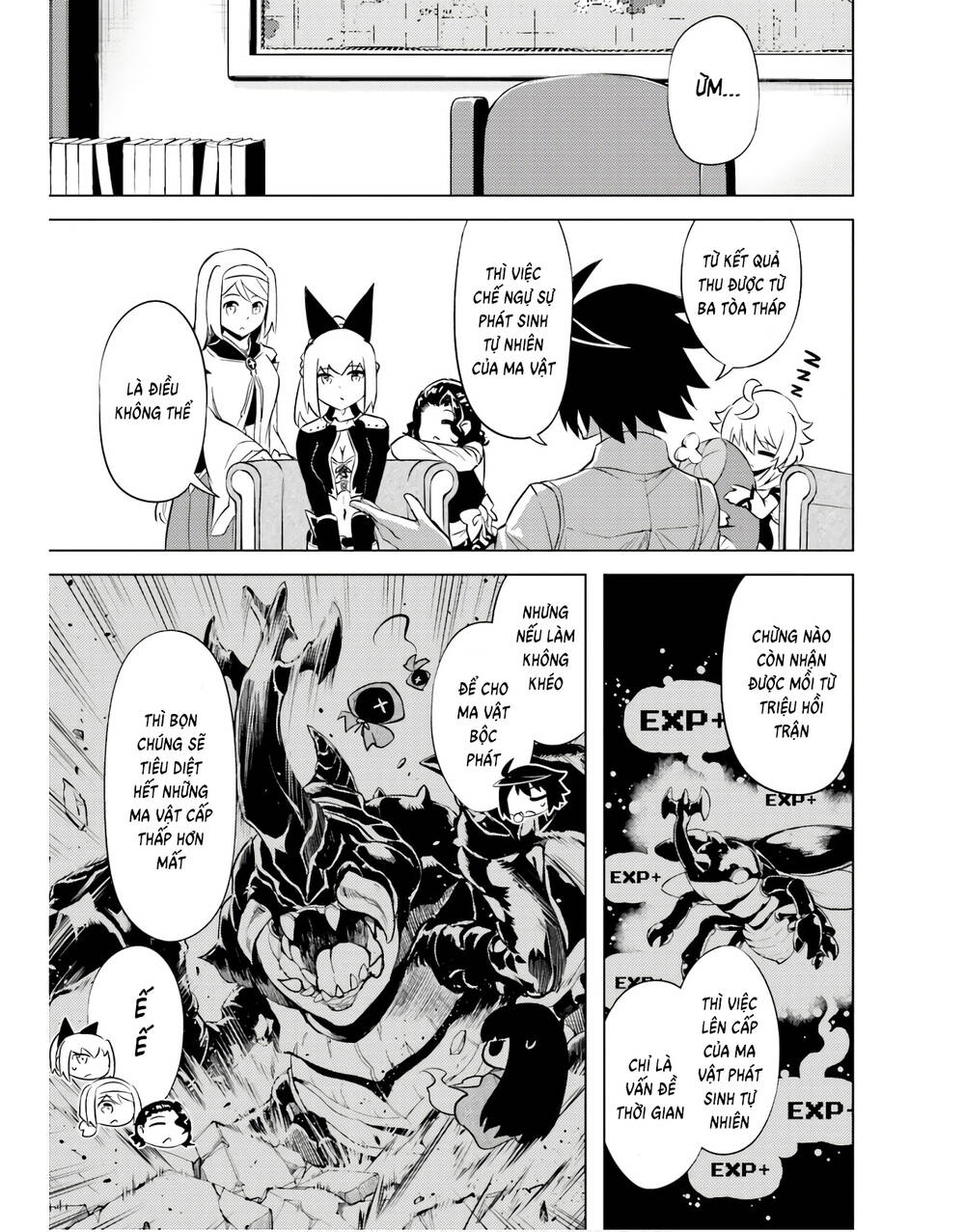 Tono Kanri O Shite Miyou: Chapter 52