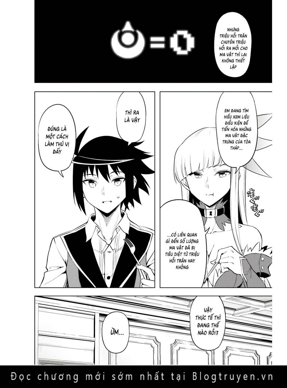 Tono Kanri O Shite Miyou: Chapter 52