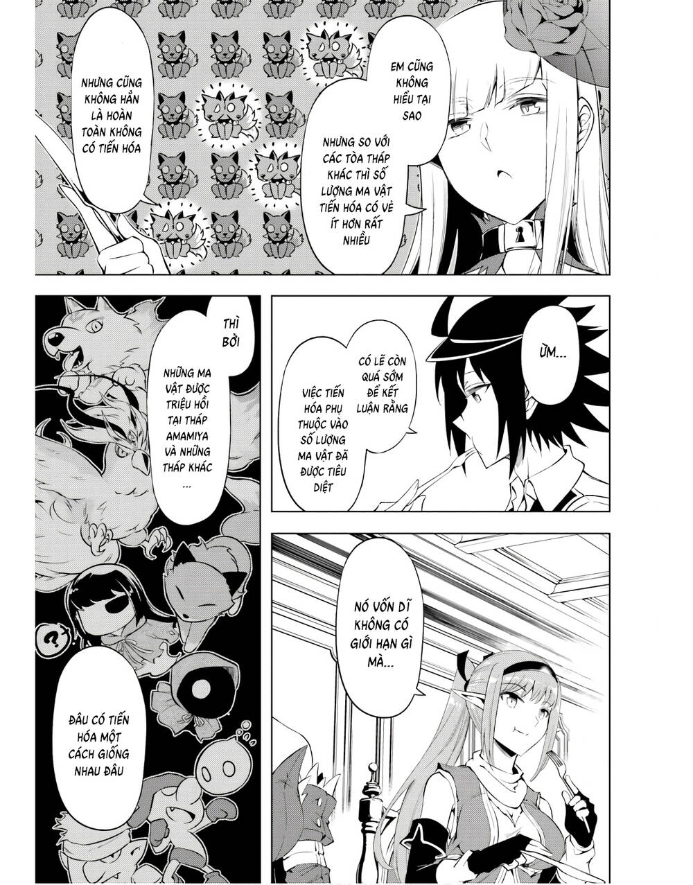 Tono Kanri O Shite Miyou: Chapter 52