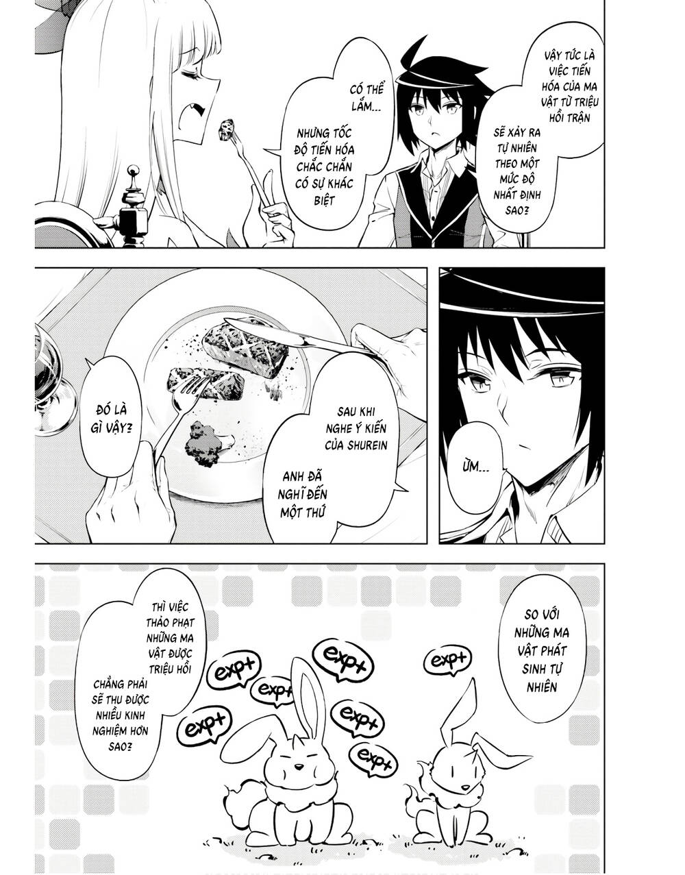 Tono Kanri O Shite Miyou: Chapter 52