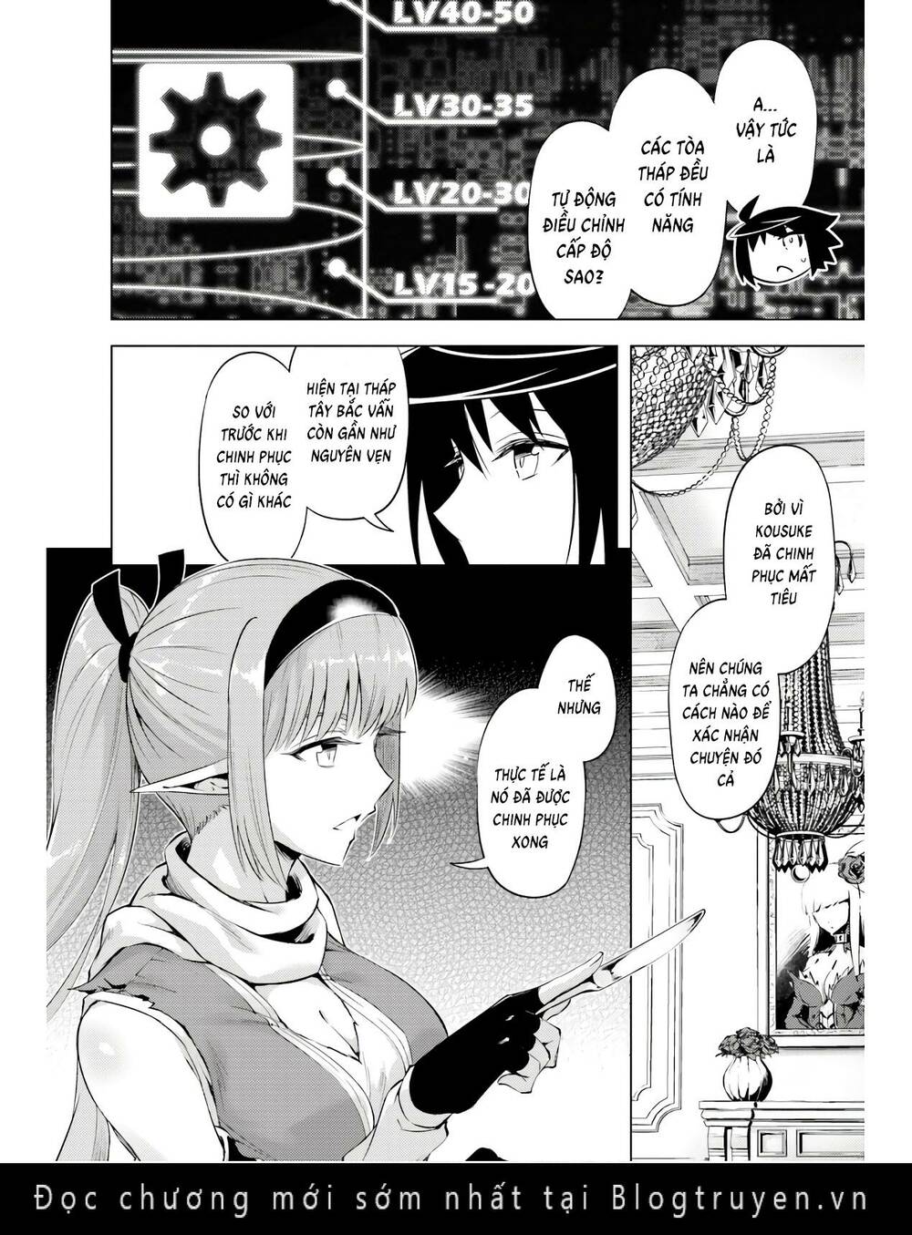 Tono Kanri O Shite Miyou: Chapter 52
