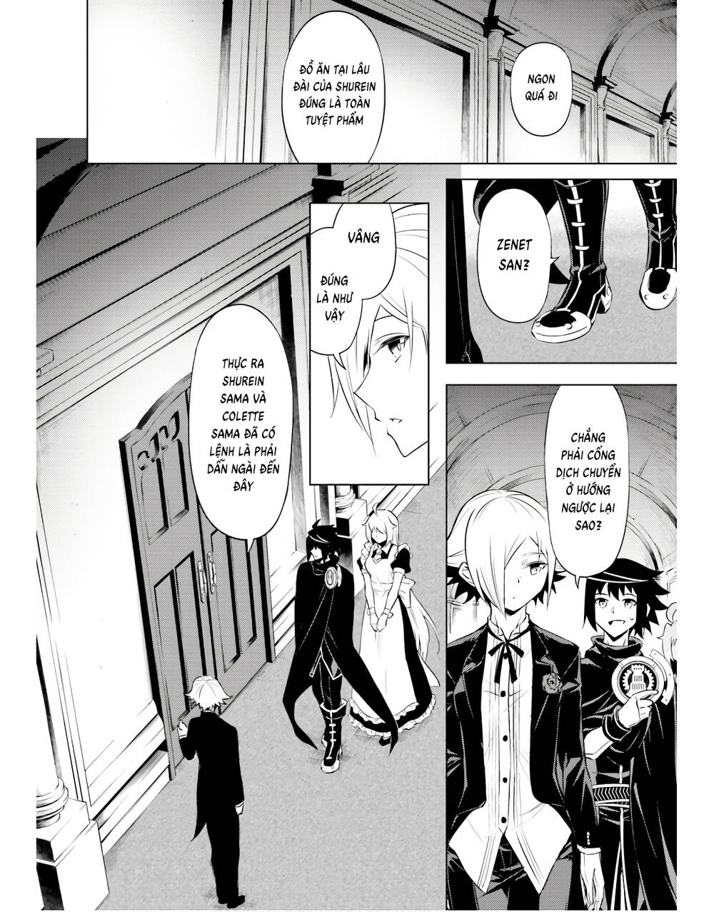 Tono Kanri O Shite Miyou: Chapter 52