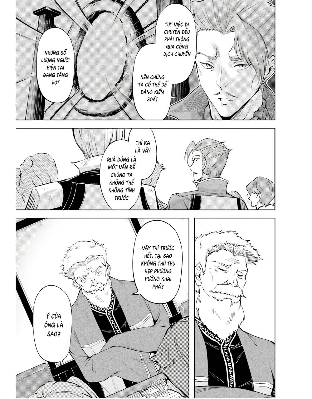 Tono Kanri O Shite Miyou: Chapter 52