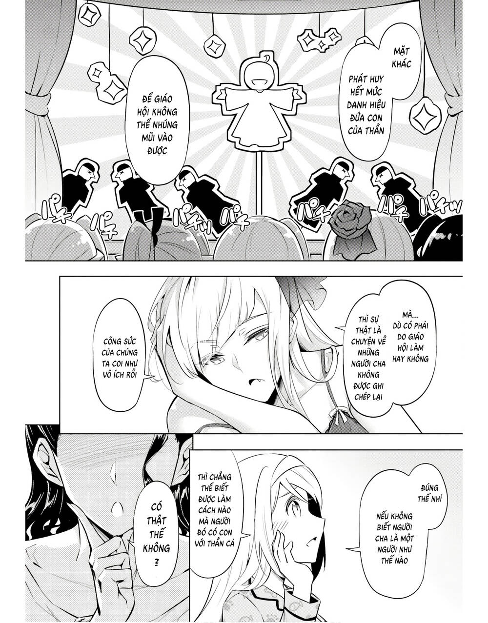 Tono Kanri O Shite Miyou: Chapter 55