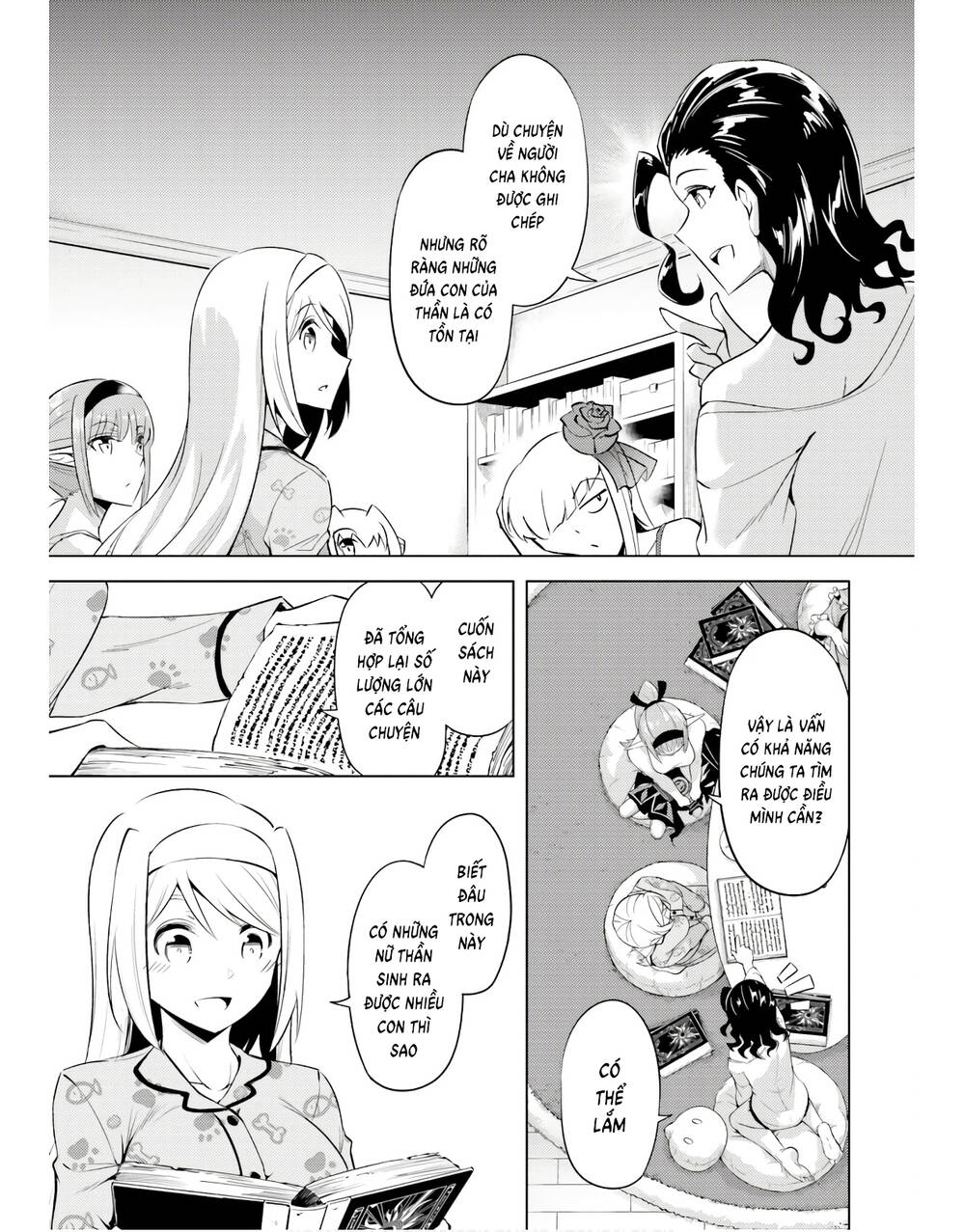 Tono Kanri O Shite Miyou: Chapter 55