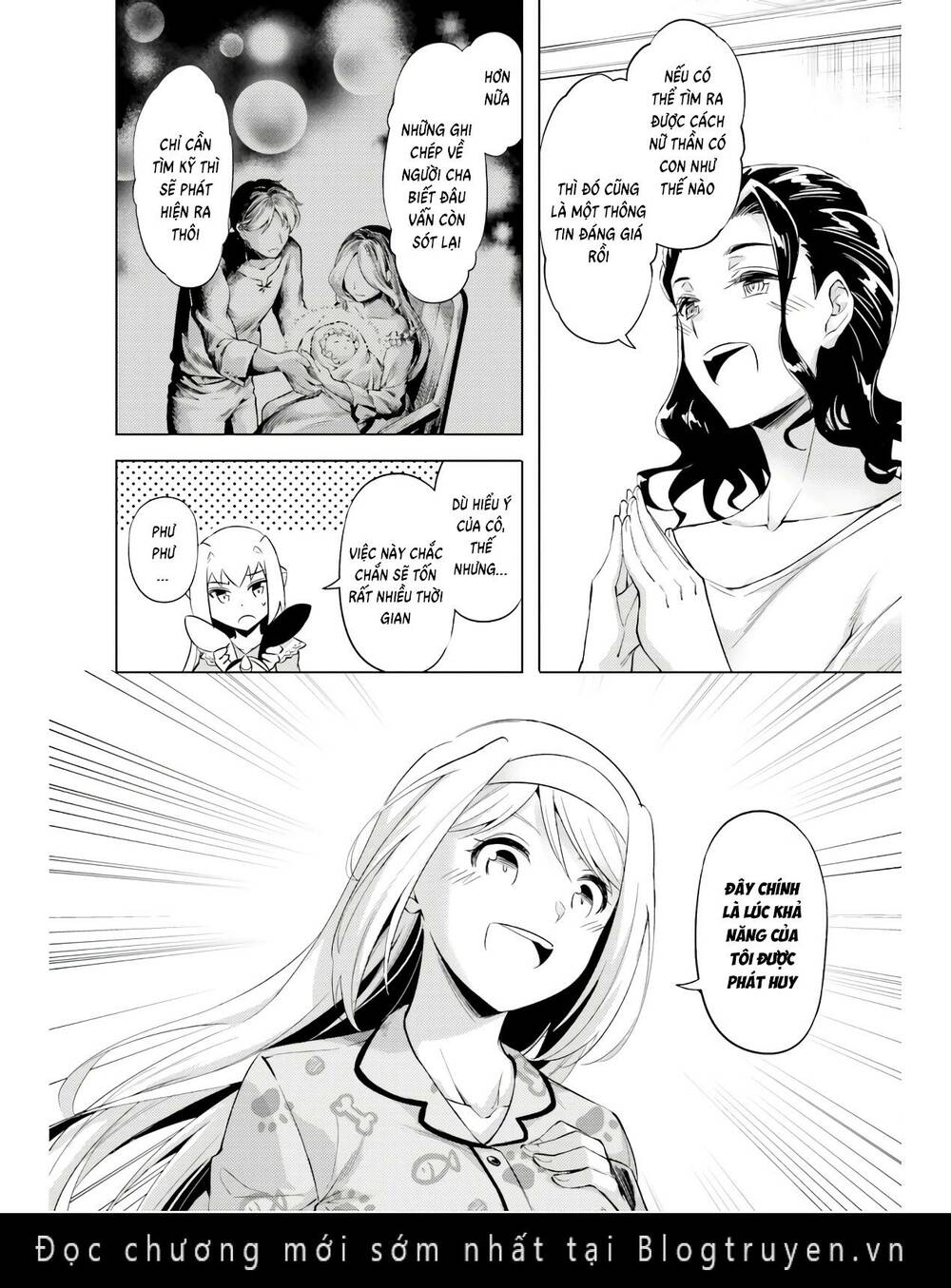 Tono Kanri O Shite Miyou: Chapter 55