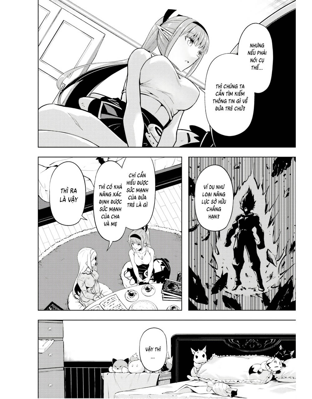 Tono Kanri O Shite Miyou: Chapter 55