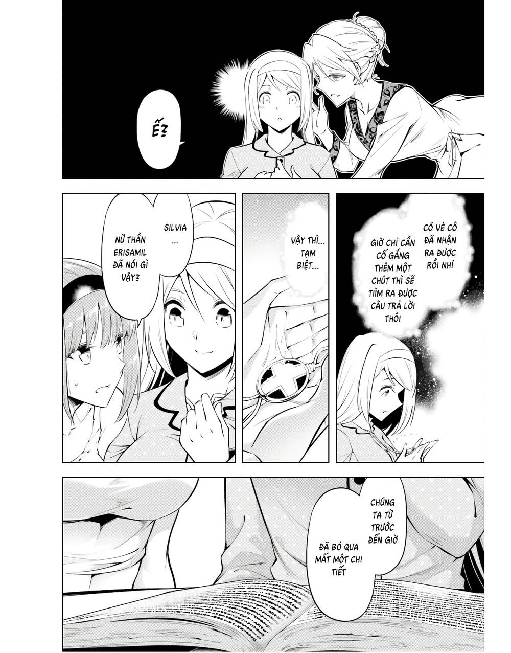 Tono Kanri O Shite Miyou: Chapter 55