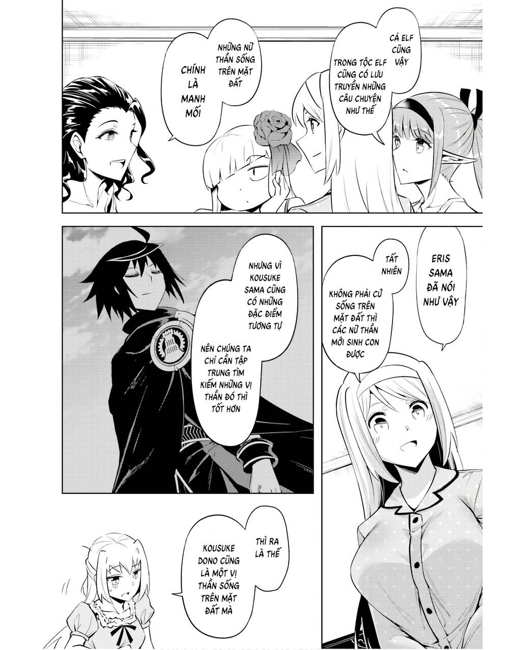 Tono Kanri O Shite Miyou: Chapter 55