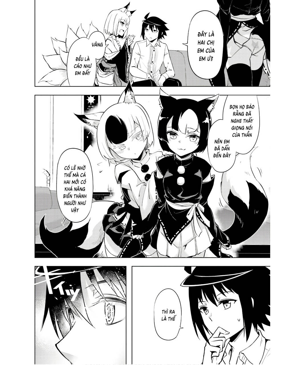 Tono Kanri O Shite Miyou: Chapter 55