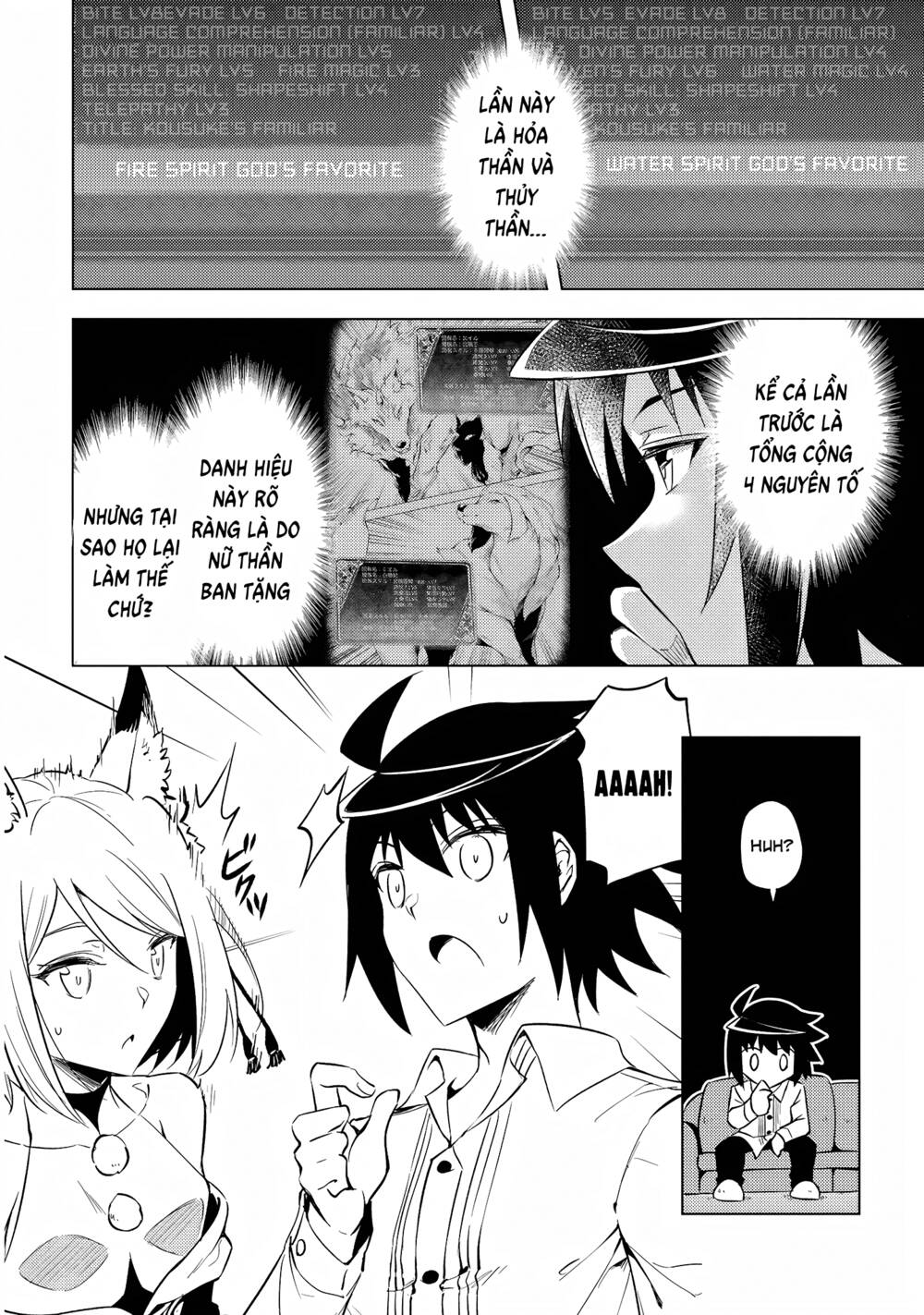 Tono Kanri O Shite Miyou: Chapter 55