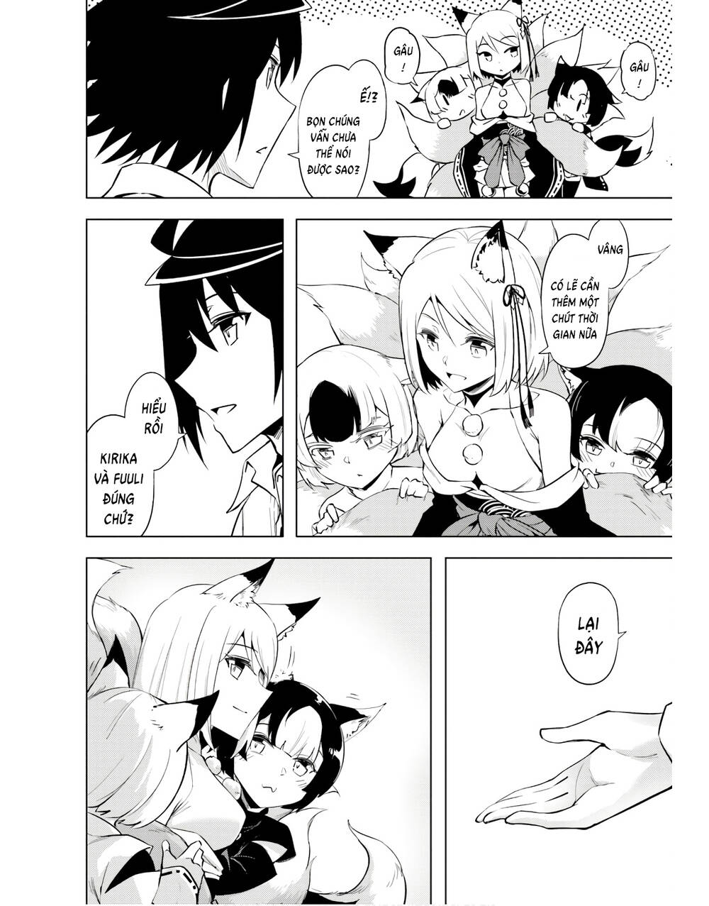 Tono Kanri O Shite Miyou: Chapter 55