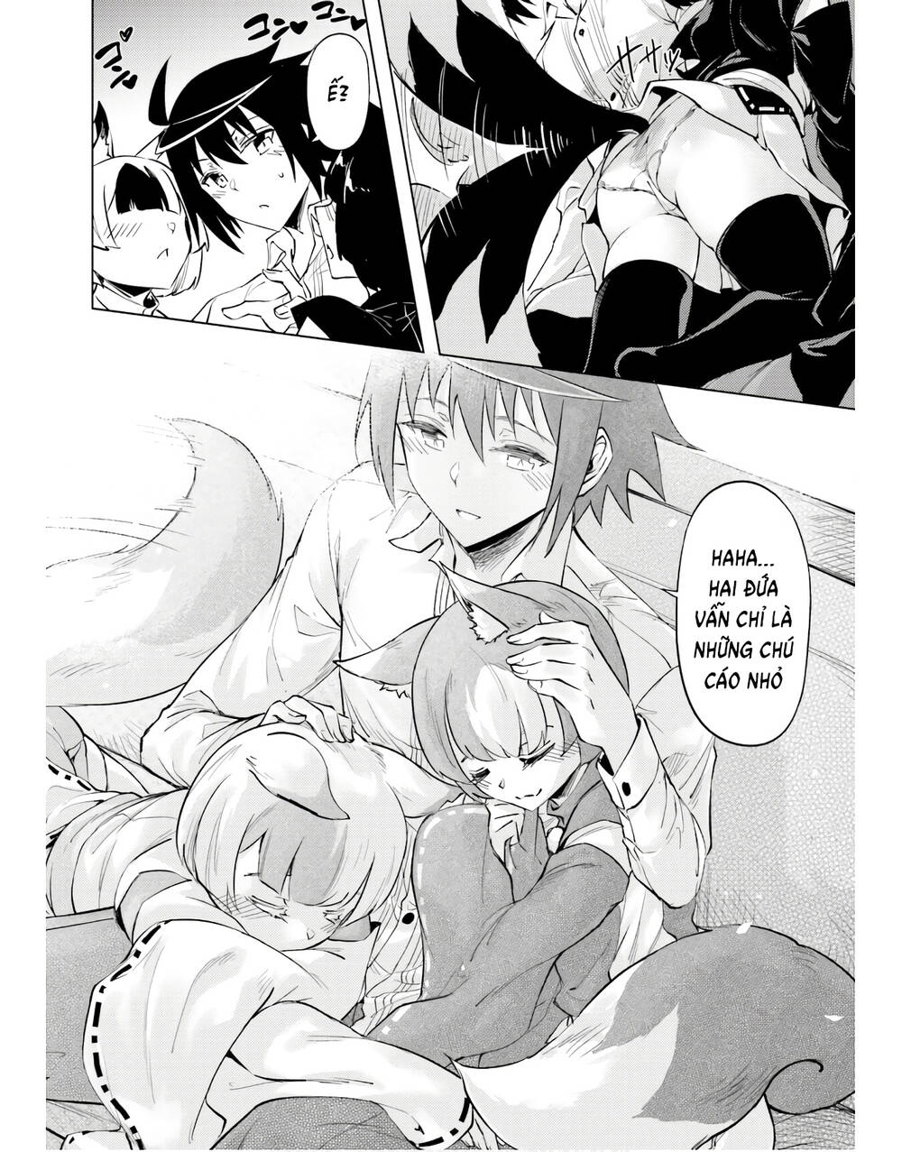 Tono Kanri O Shite Miyou: Chapter 55