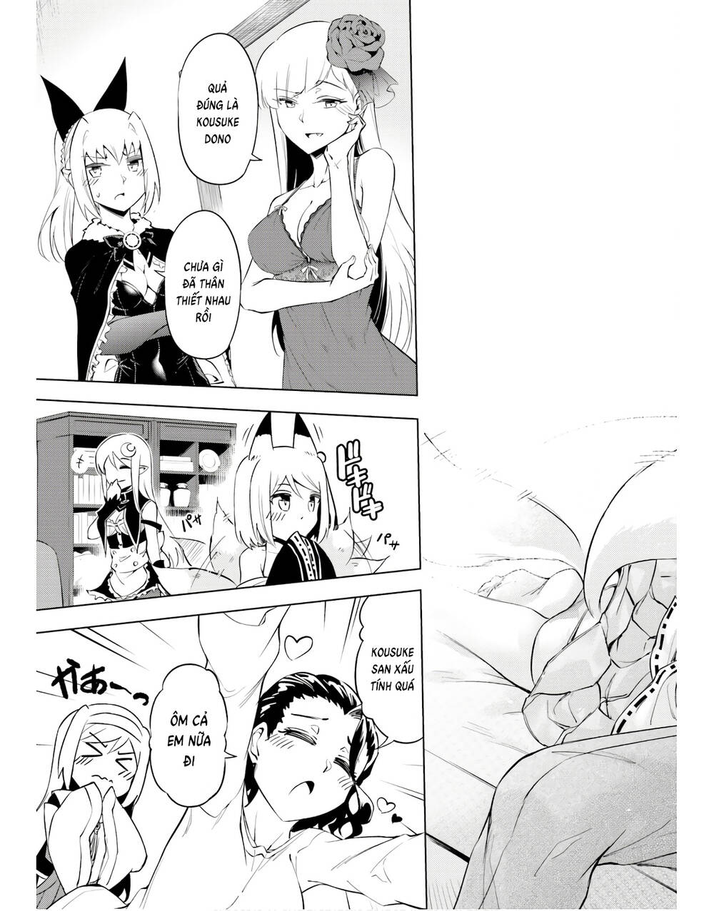 Tono Kanri O Shite Miyou: Chapter 55