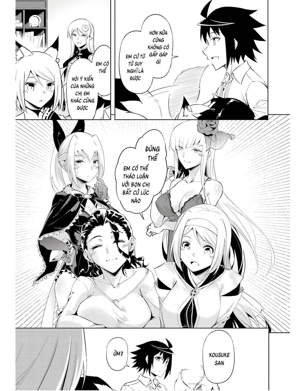 Tono Kanri O Shite Miyou: Chapter 55
