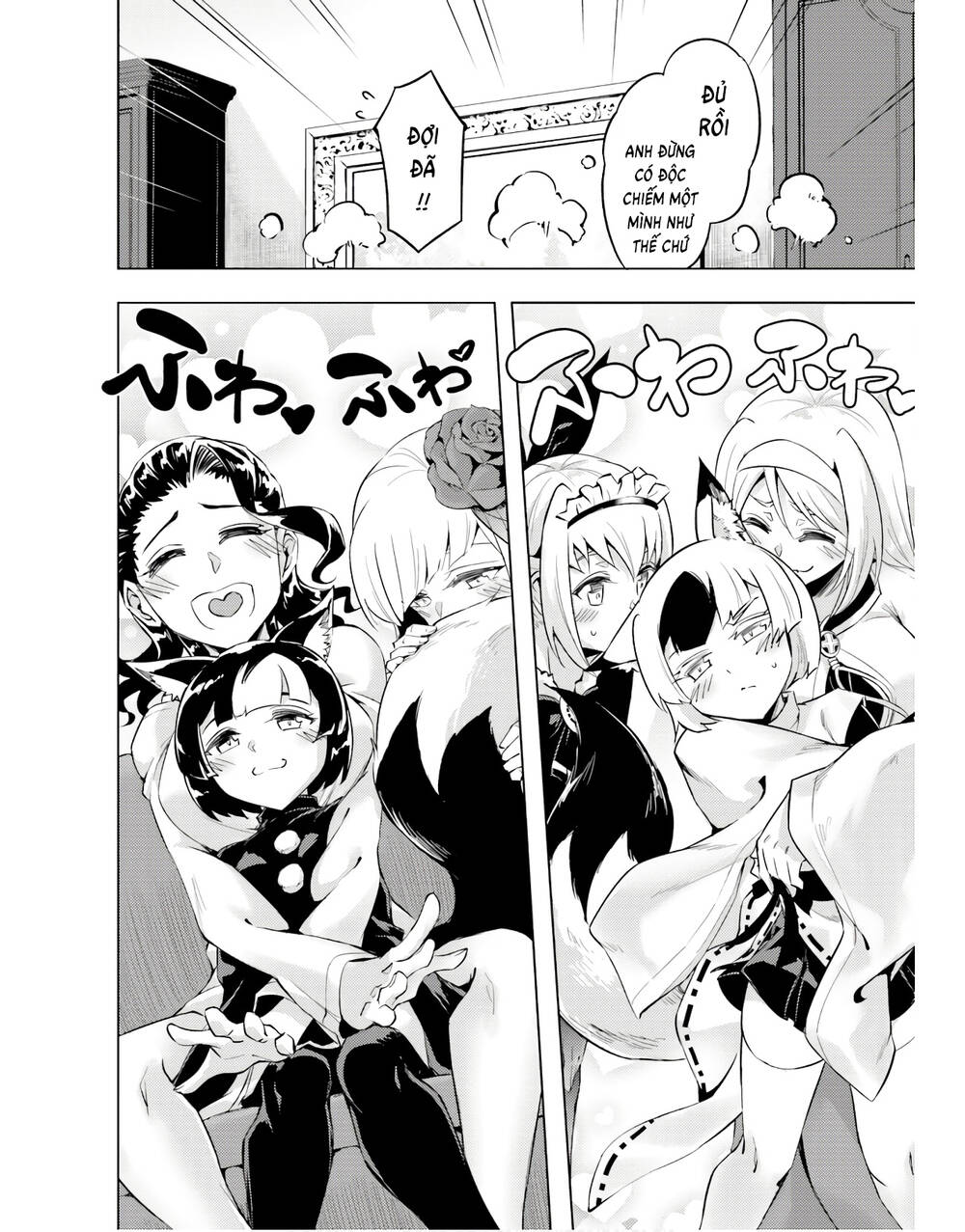 Tono Kanri O Shite Miyou: Chapter 55