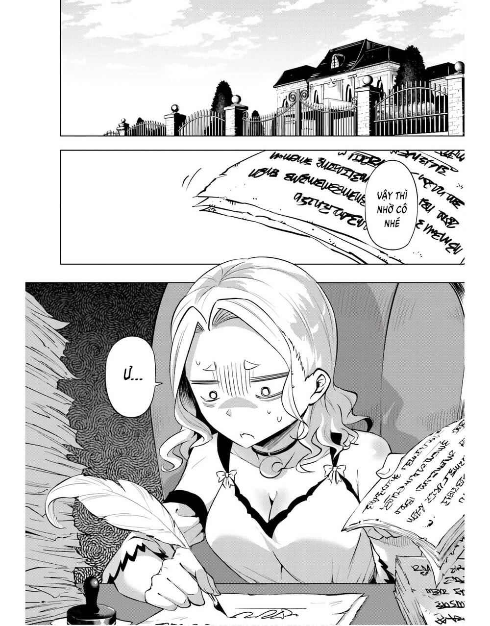 Tono Kanri O Shite Miyou: Chapter 55