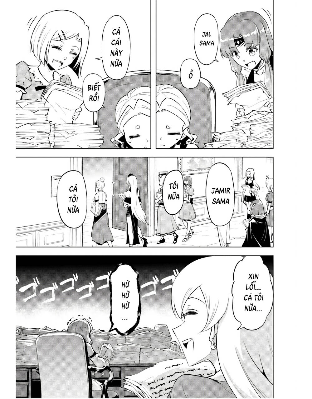 Tono Kanri O Shite Miyou: Chapter 55