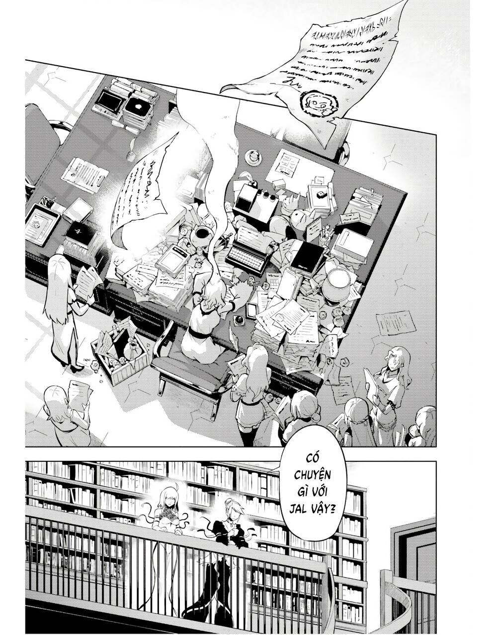 Tono Kanri O Shite Miyou: Chapter 55