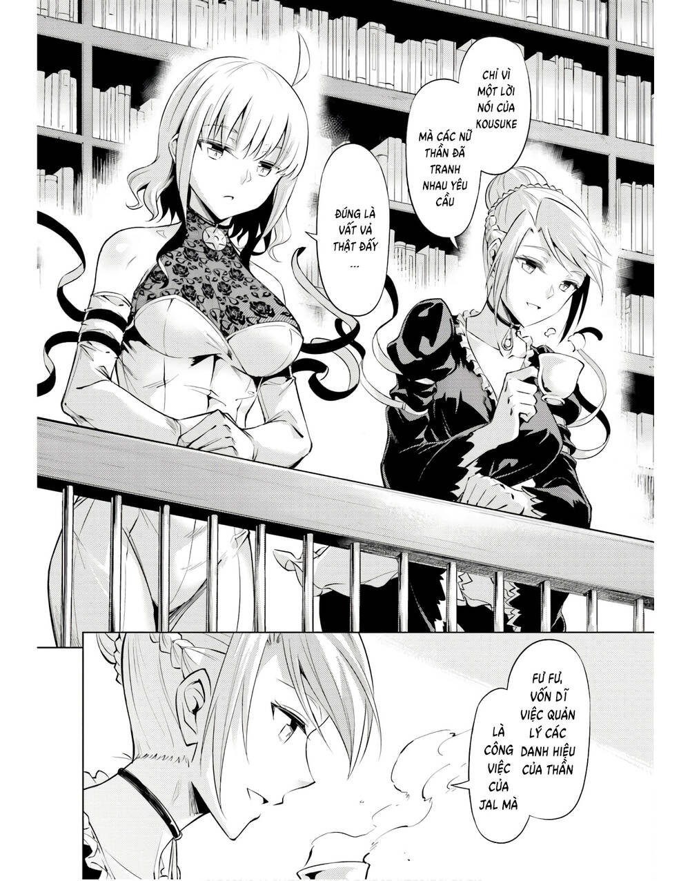 Tono Kanri O Shite Miyou: Chapter 55