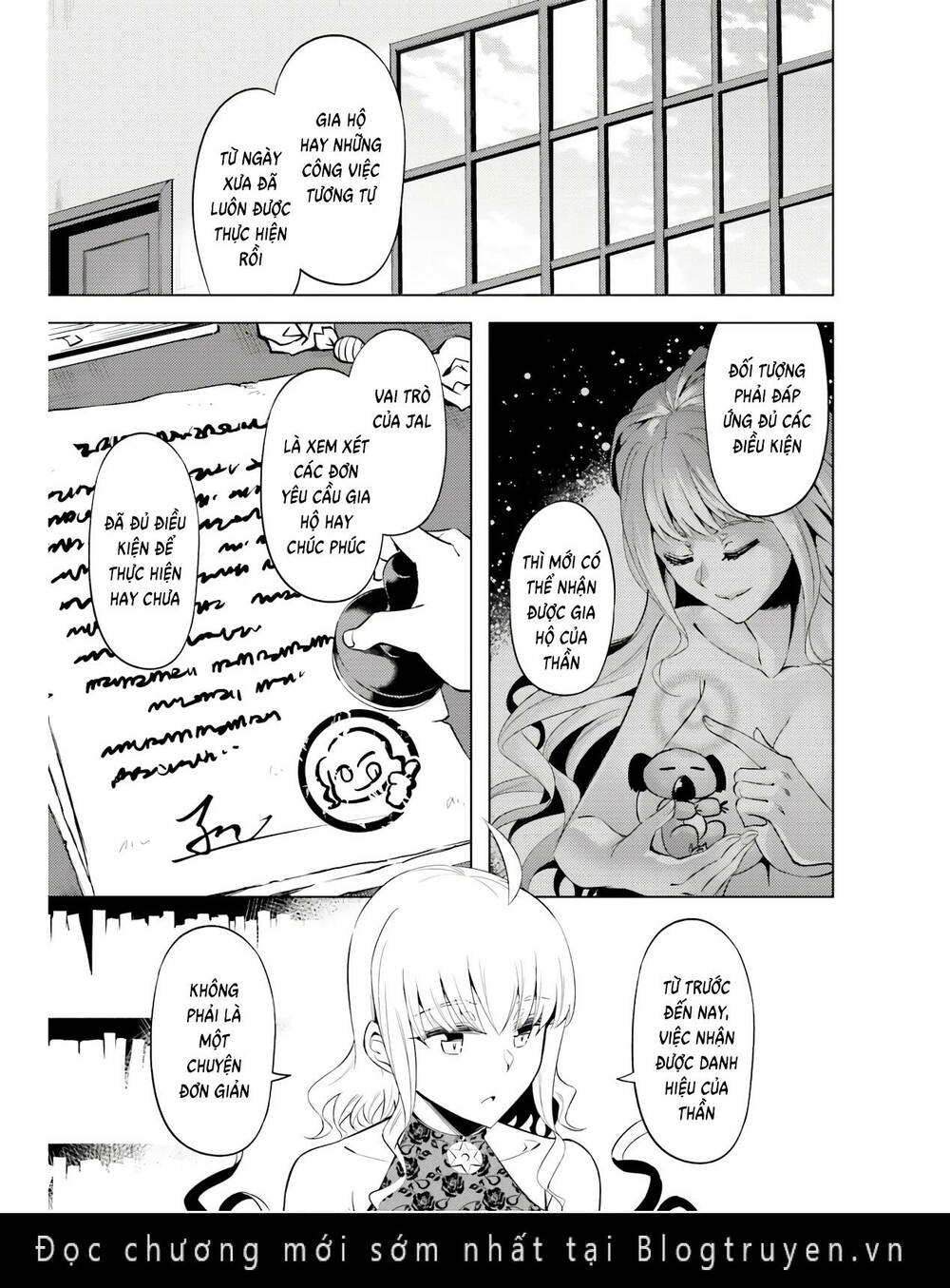 Tono Kanri O Shite Miyou: Chapter 55