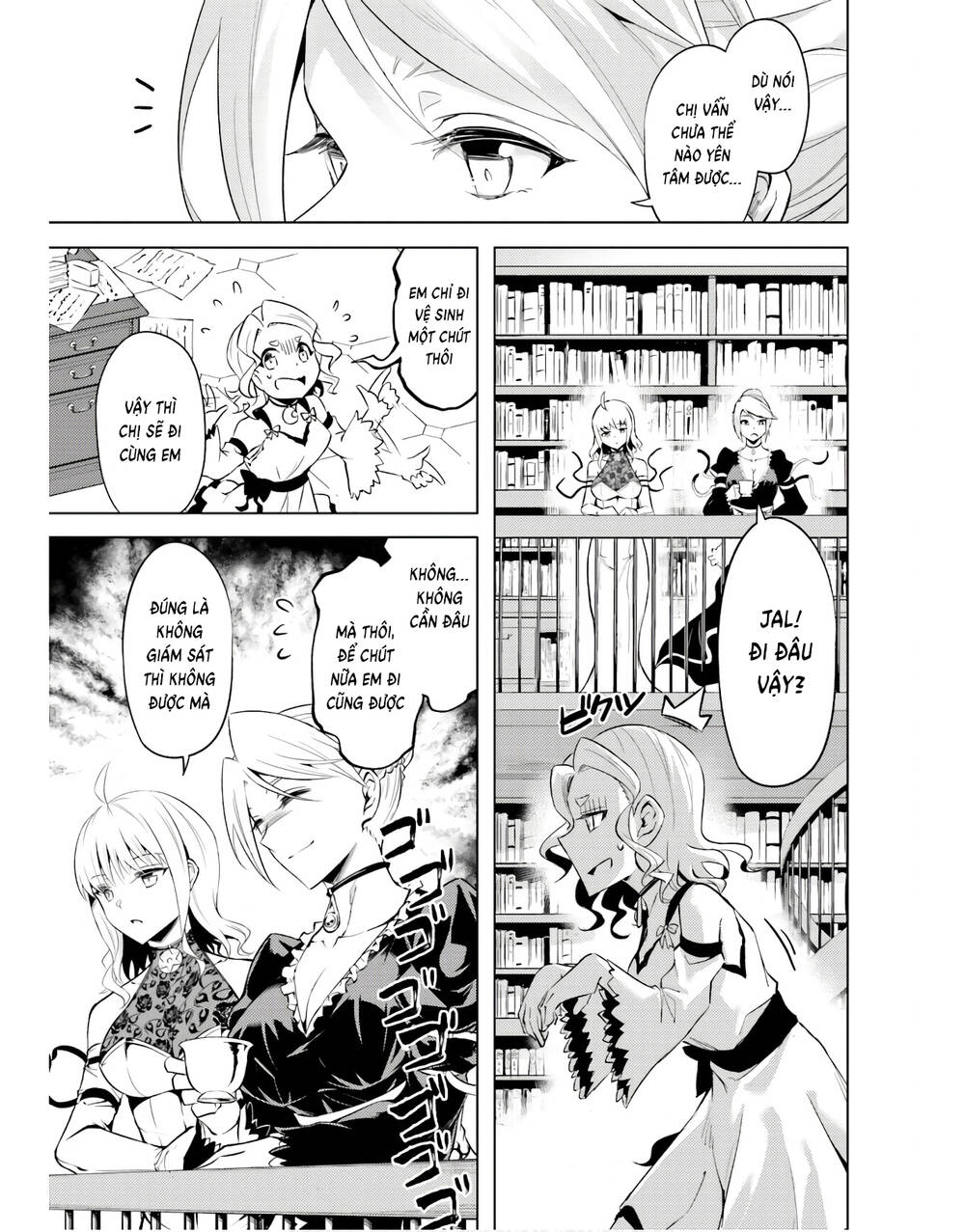 Tono Kanri O Shite Miyou: Chapter 55