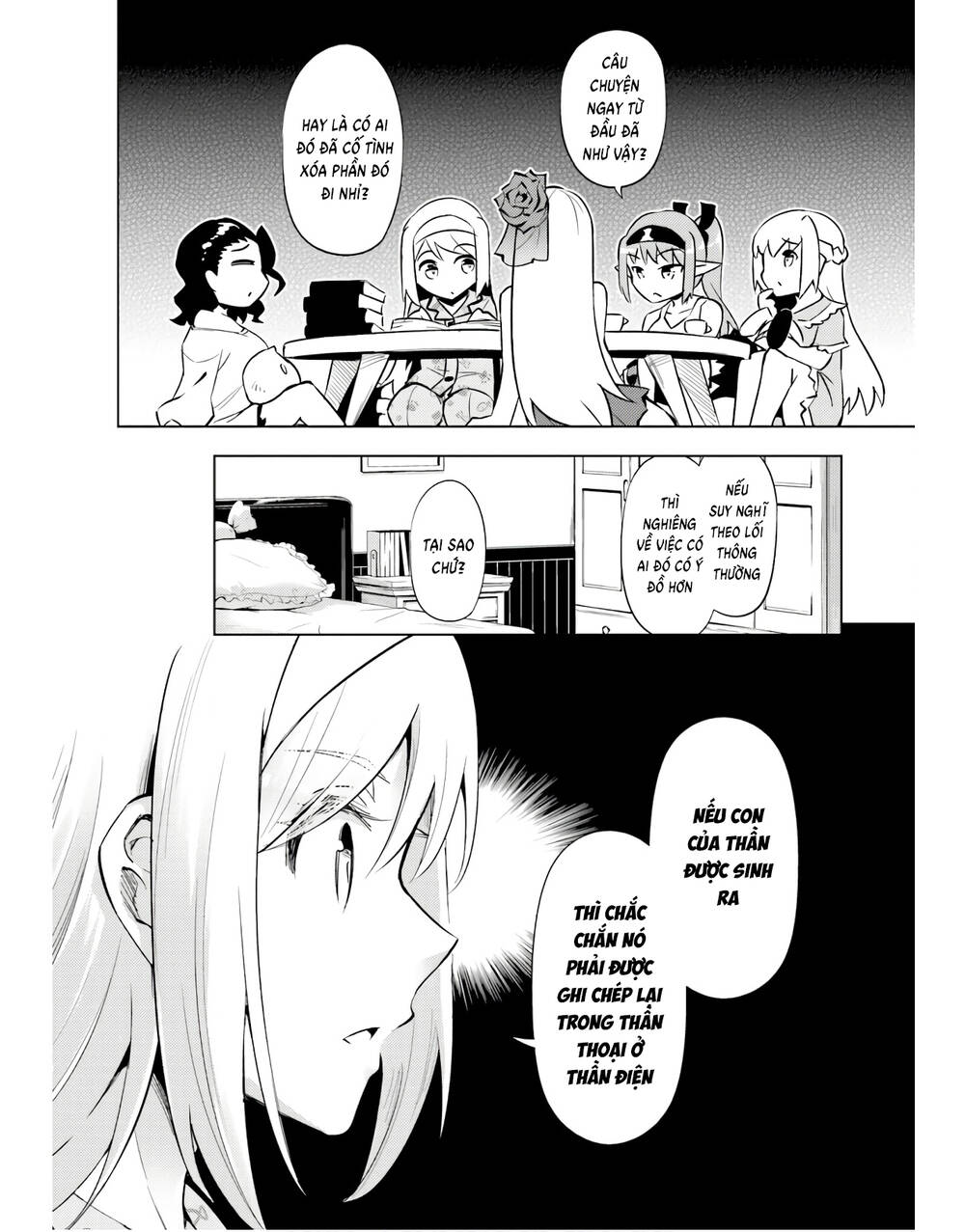 Tono Kanri O Shite Miyou: Chapter 55