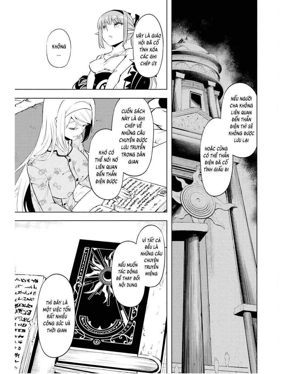 Tono Kanri O Shite Miyou: Chapter 55