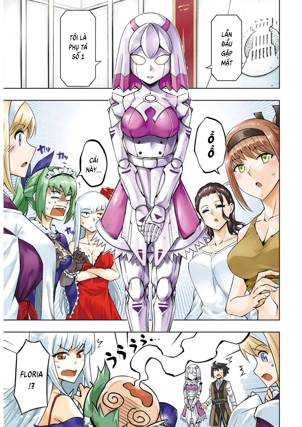 Tono Kanri O Shite Miyou: Chapter 56