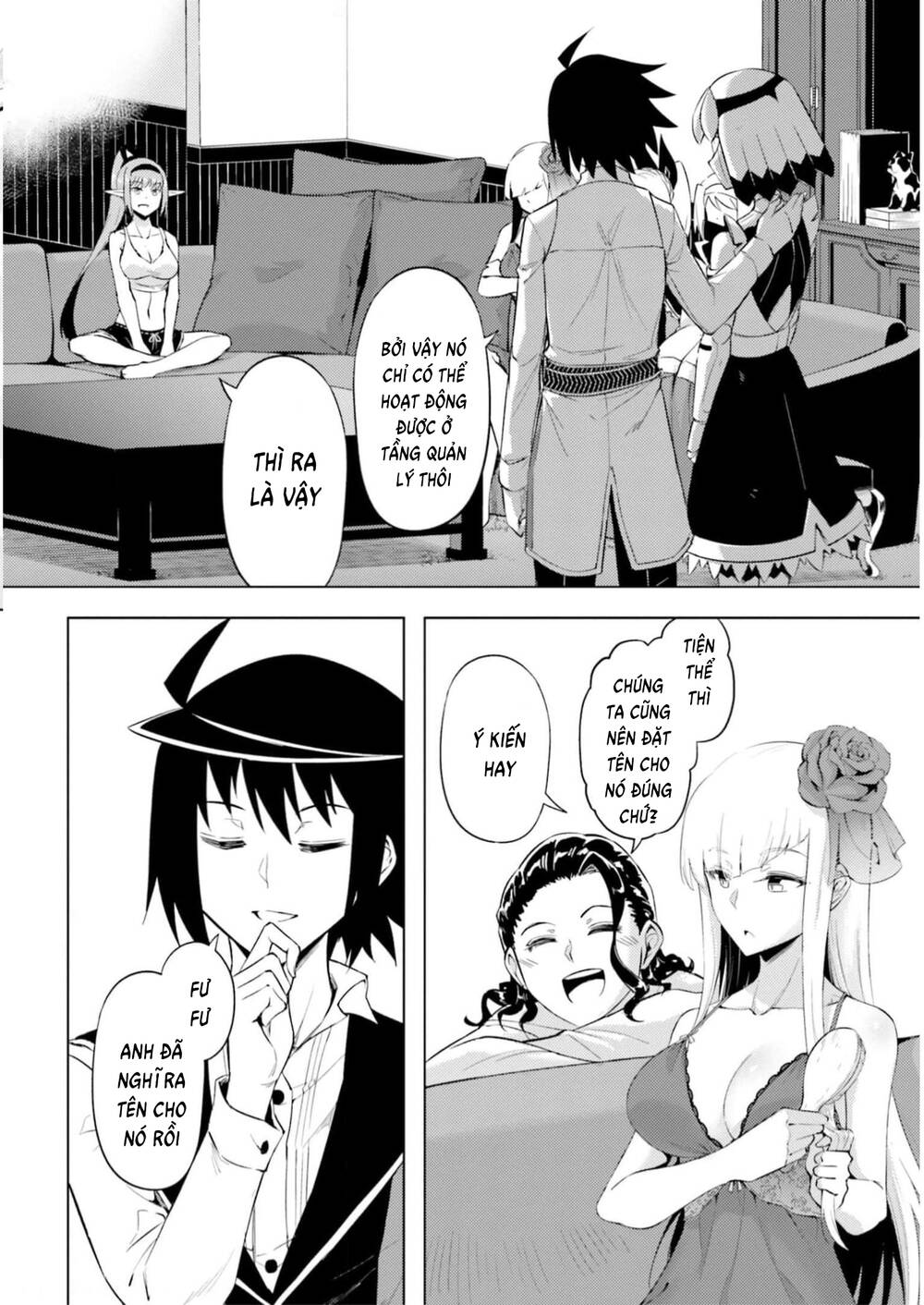 Tono Kanri O Shite Miyou: Chapter 56