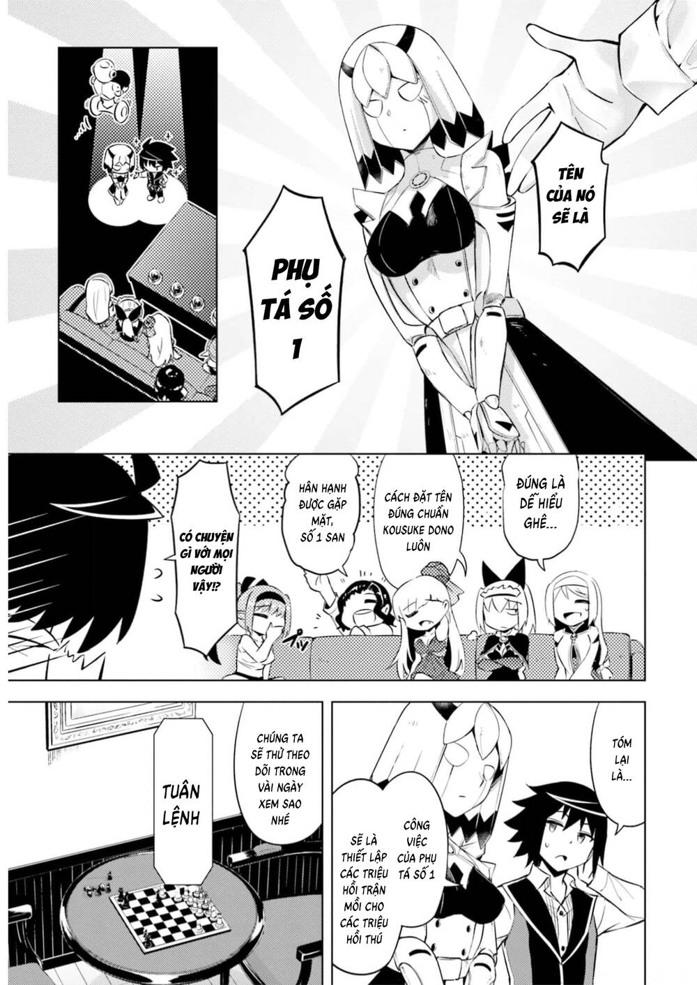 Tono Kanri O Shite Miyou: Chapter 56