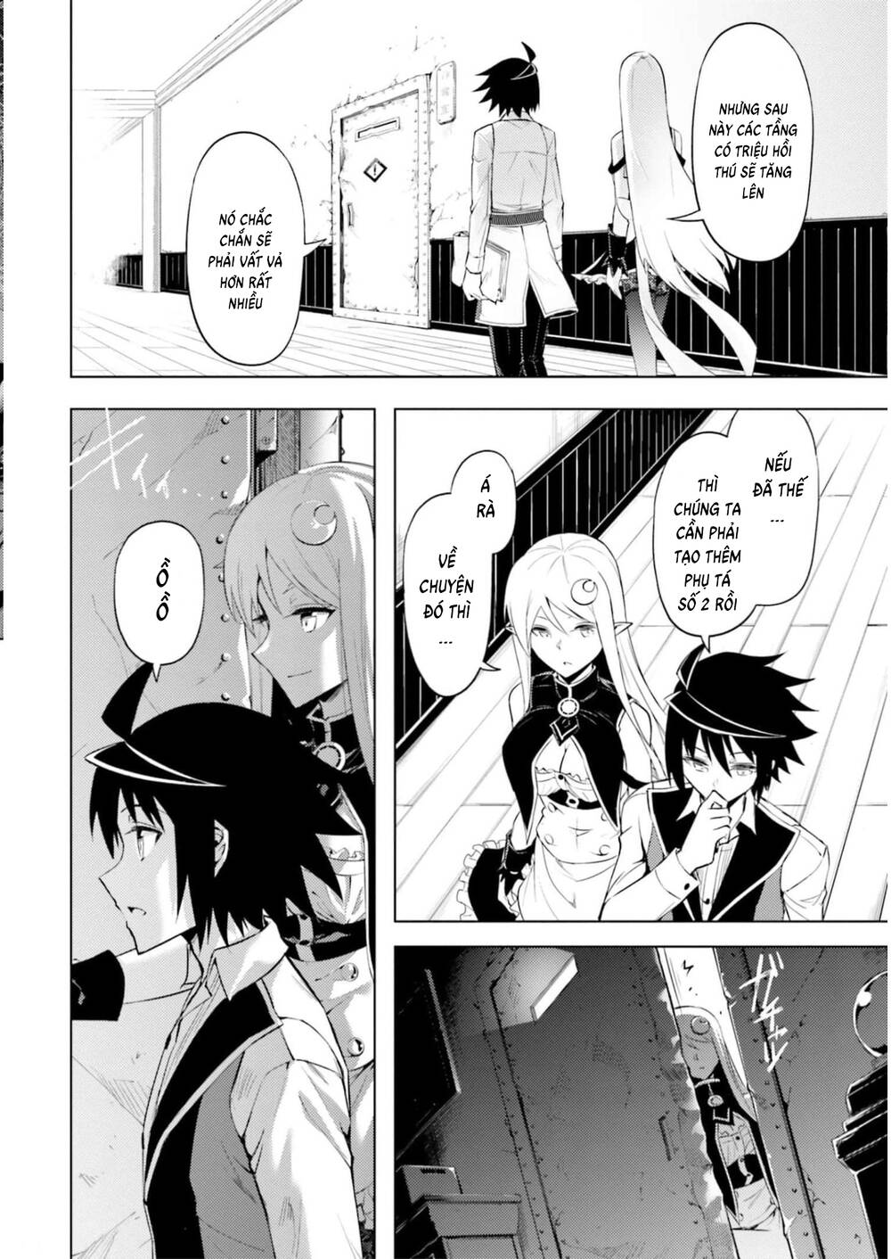 Tono Kanri O Shite Miyou: Chapter 56