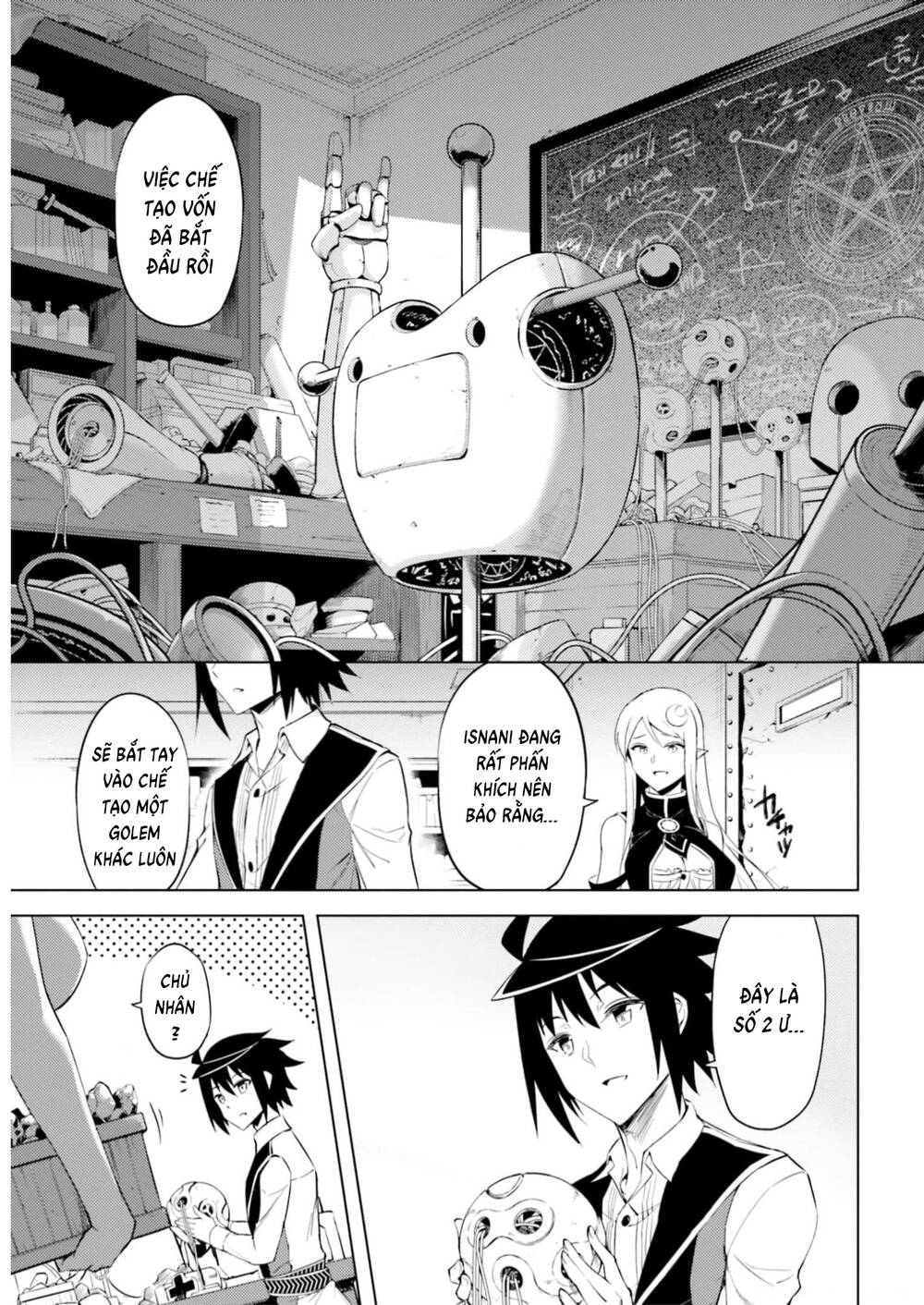 Tono Kanri O Shite Miyou: Chapter 56