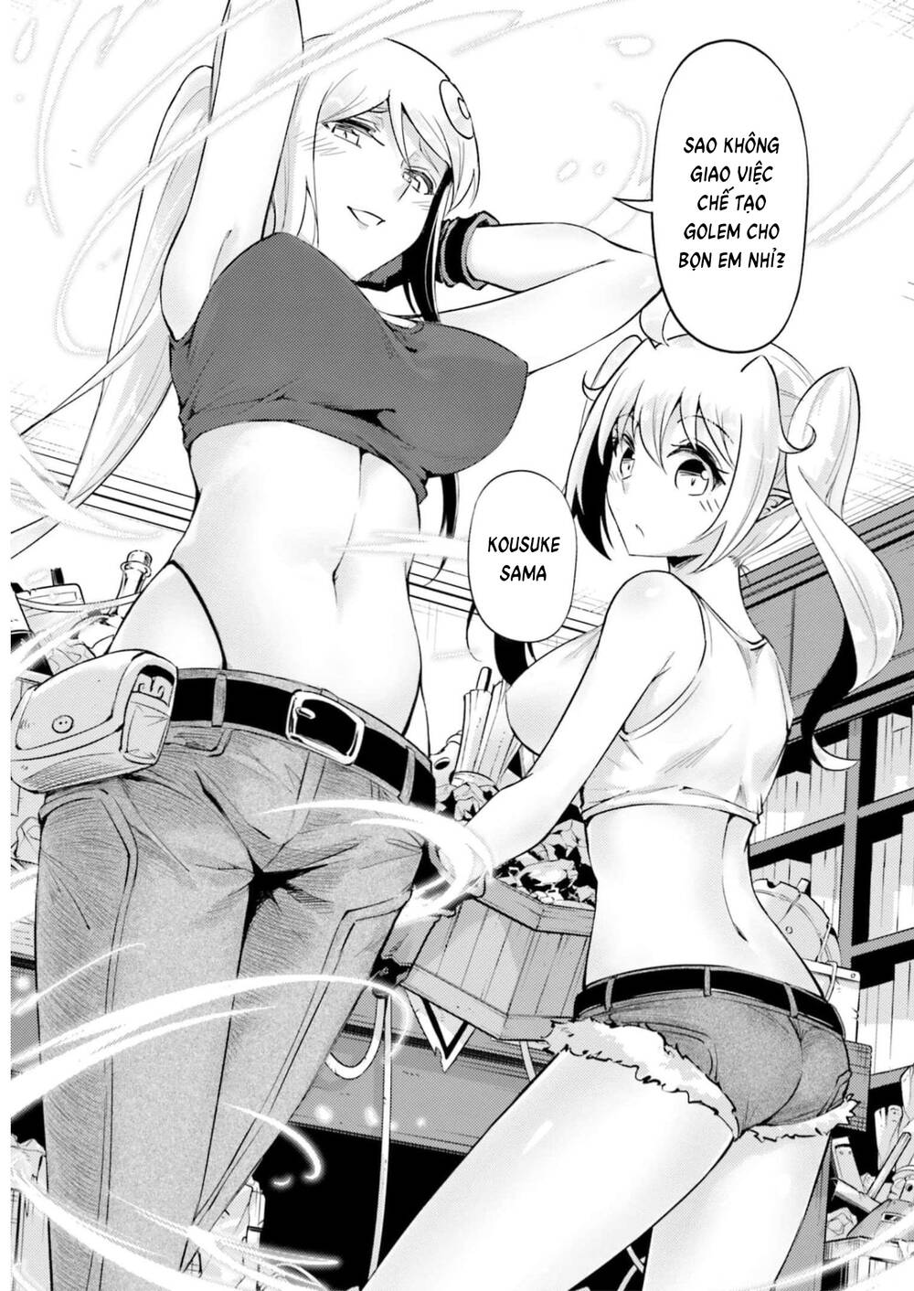 Tono Kanri O Shite Miyou: Chapter 56