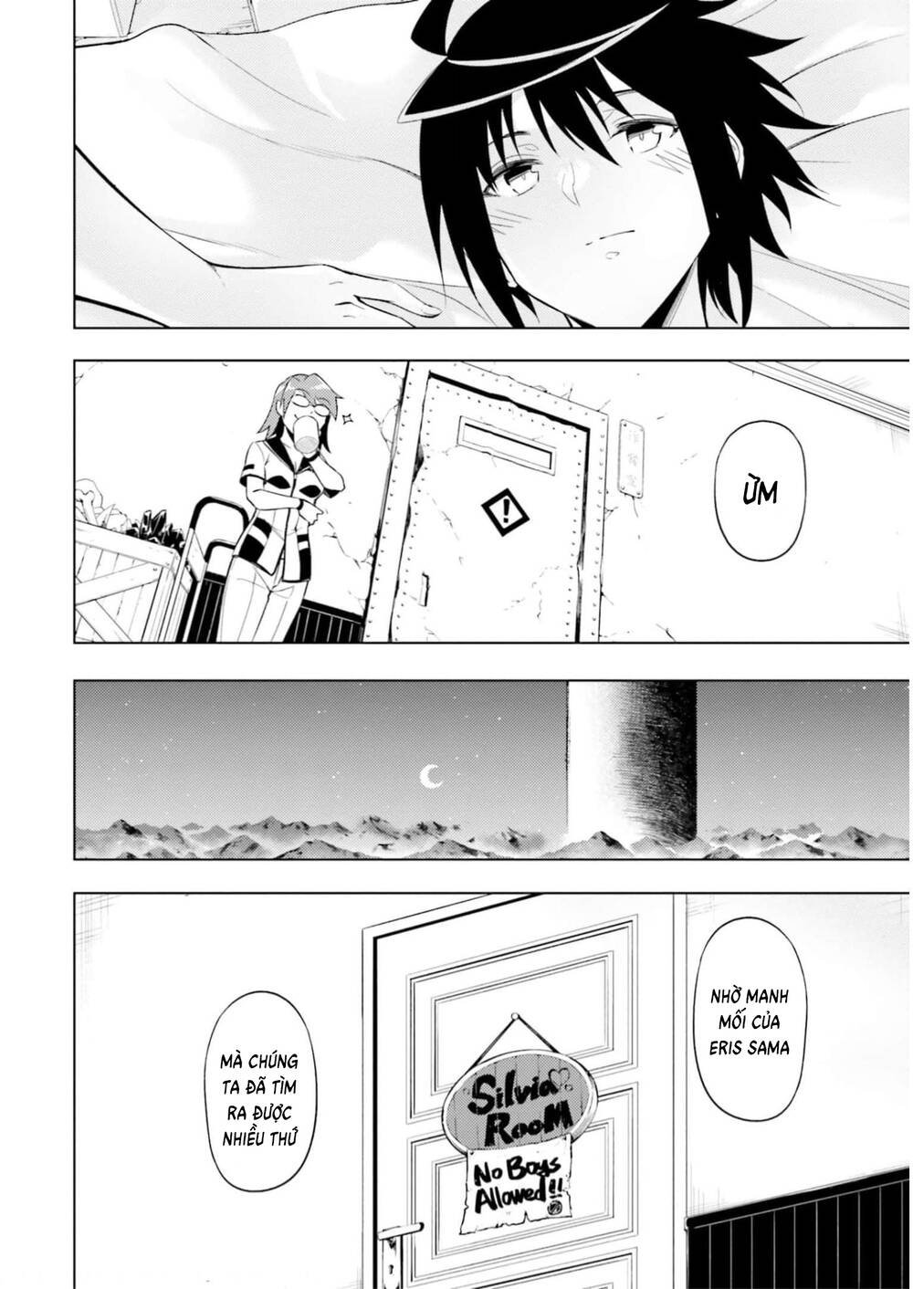 Tono Kanri O Shite Miyou: Chapter 56