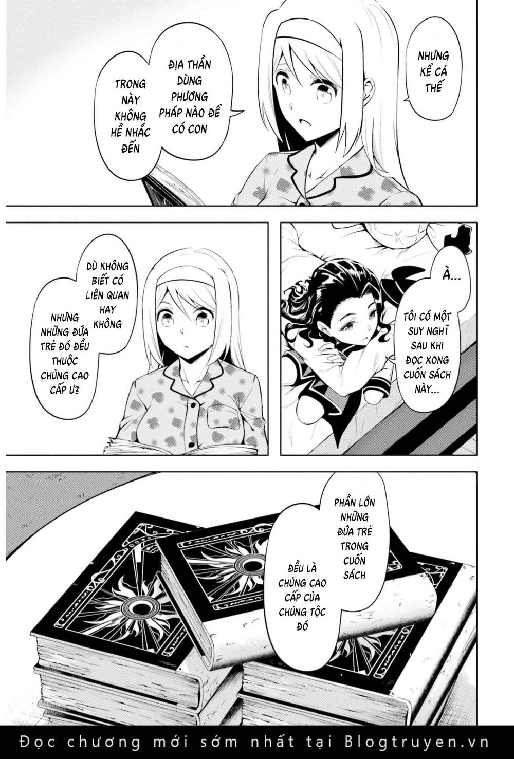 Tono Kanri O Shite Miyou: Chapter 56