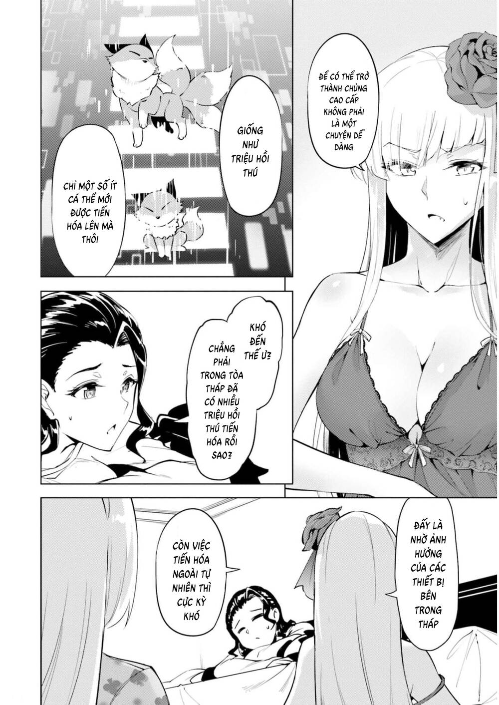 Tono Kanri O Shite Miyou: Chapter 56