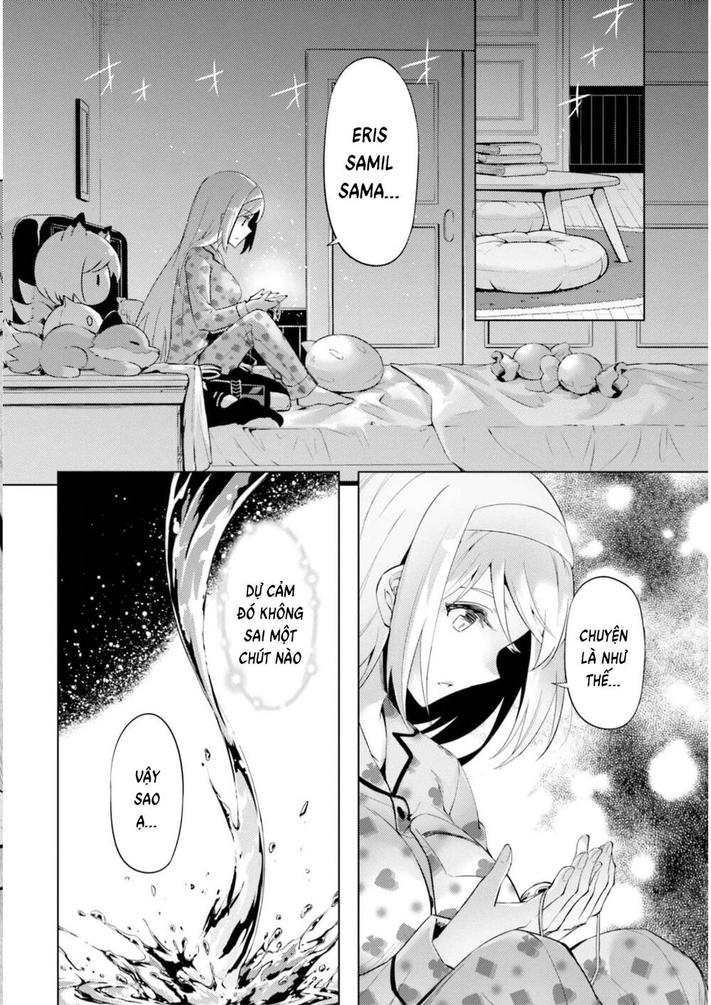Tono Kanri O Shite Miyou: Chapter 56