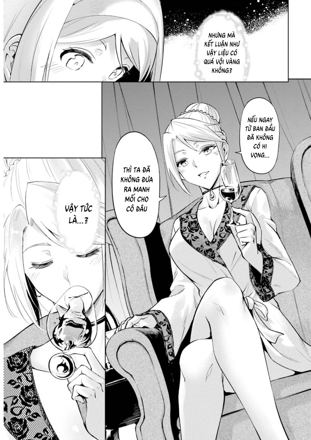 Tono Kanri O Shite Miyou: Chapter 56