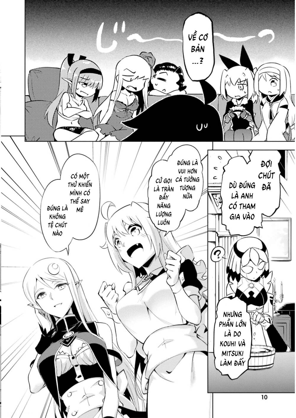 Tono Kanri O Shite Miyou: Chapter 56