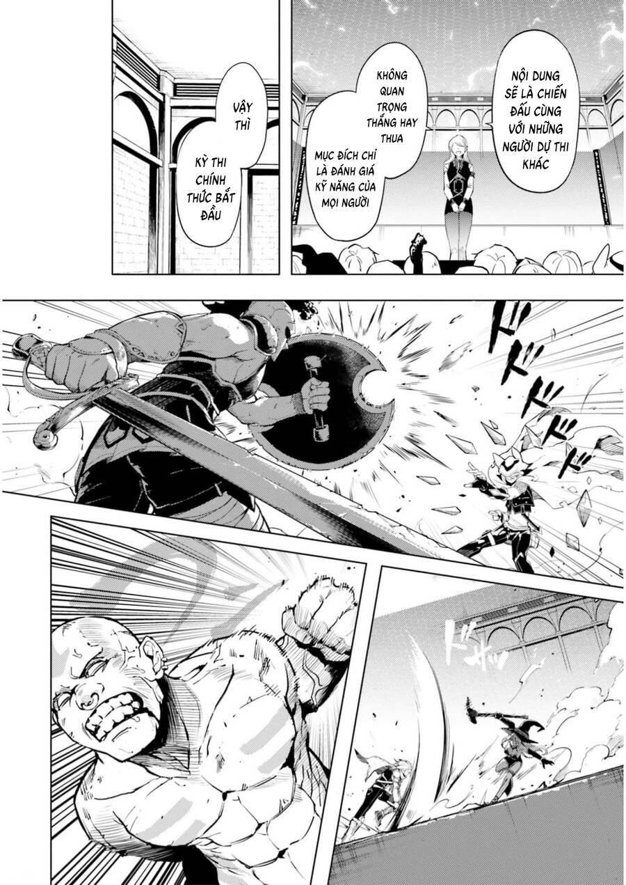 Tono Kanri O Shite Miyou: Chapter 58