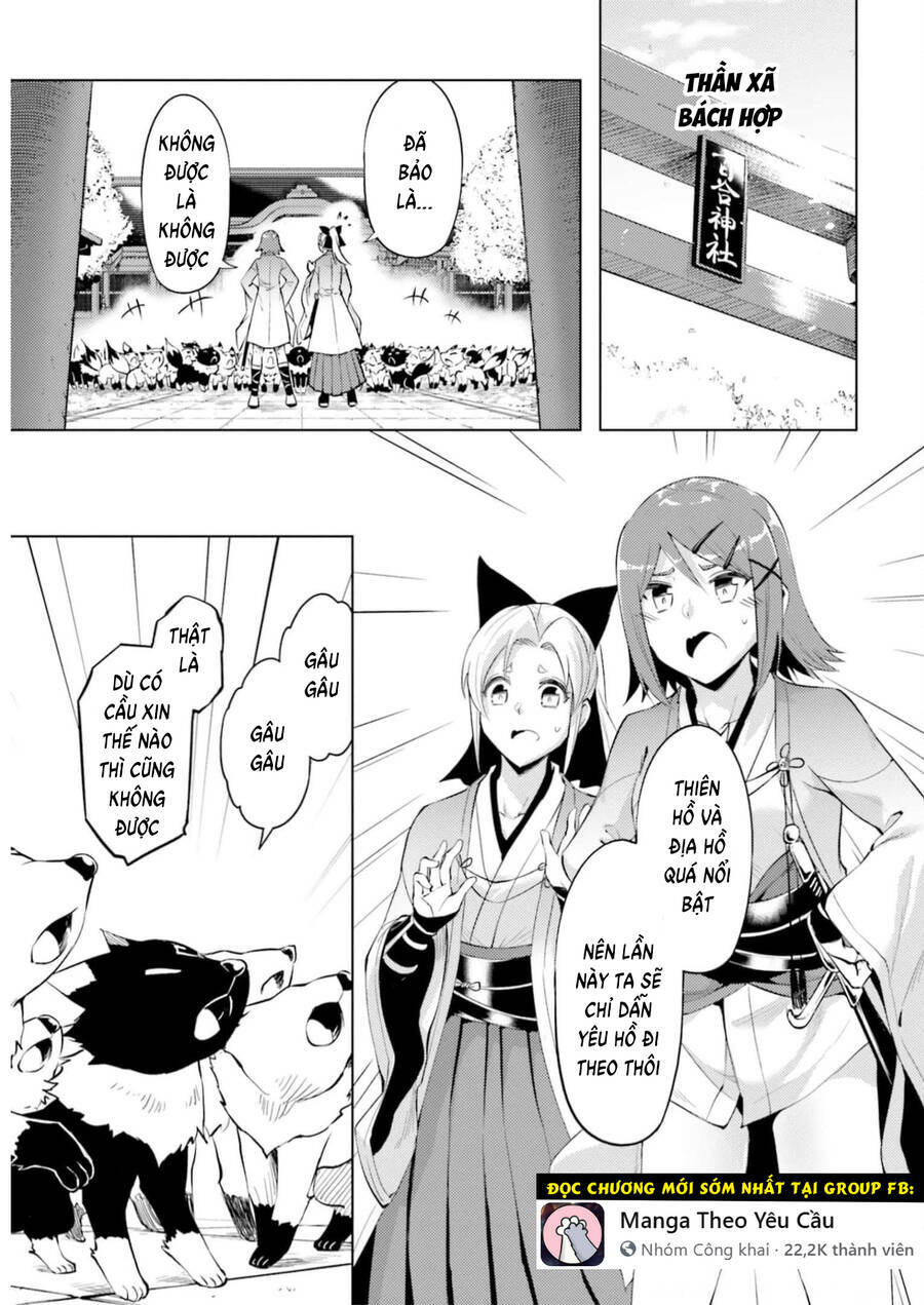 Tono Kanri O Shite Miyou: Chapter 58