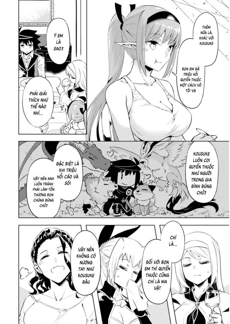Tono Kanri O Shite Miyou: Chapter 58
