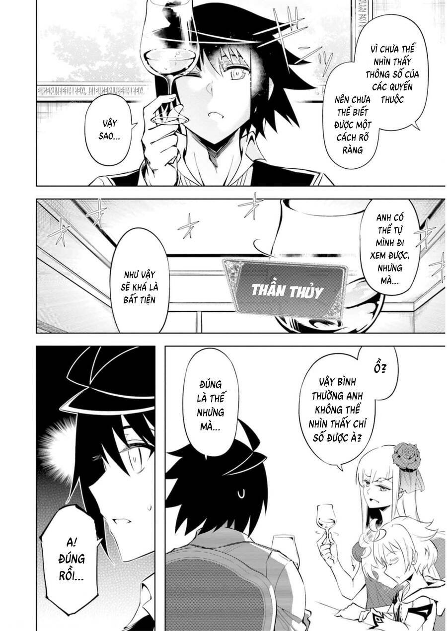 Tono Kanri O Shite Miyou: Chapter 58
