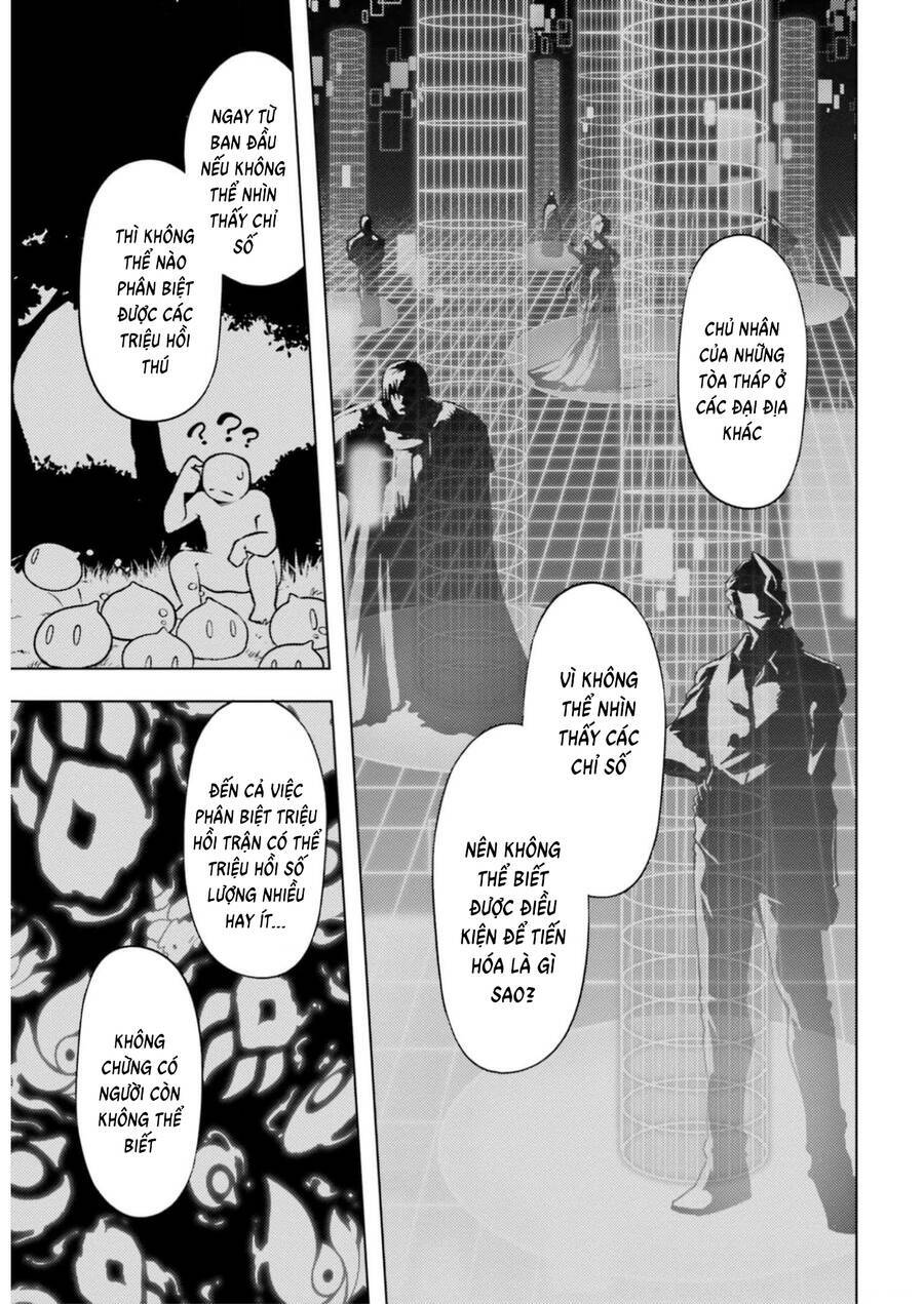 Tono Kanri O Shite Miyou: Chapter 58